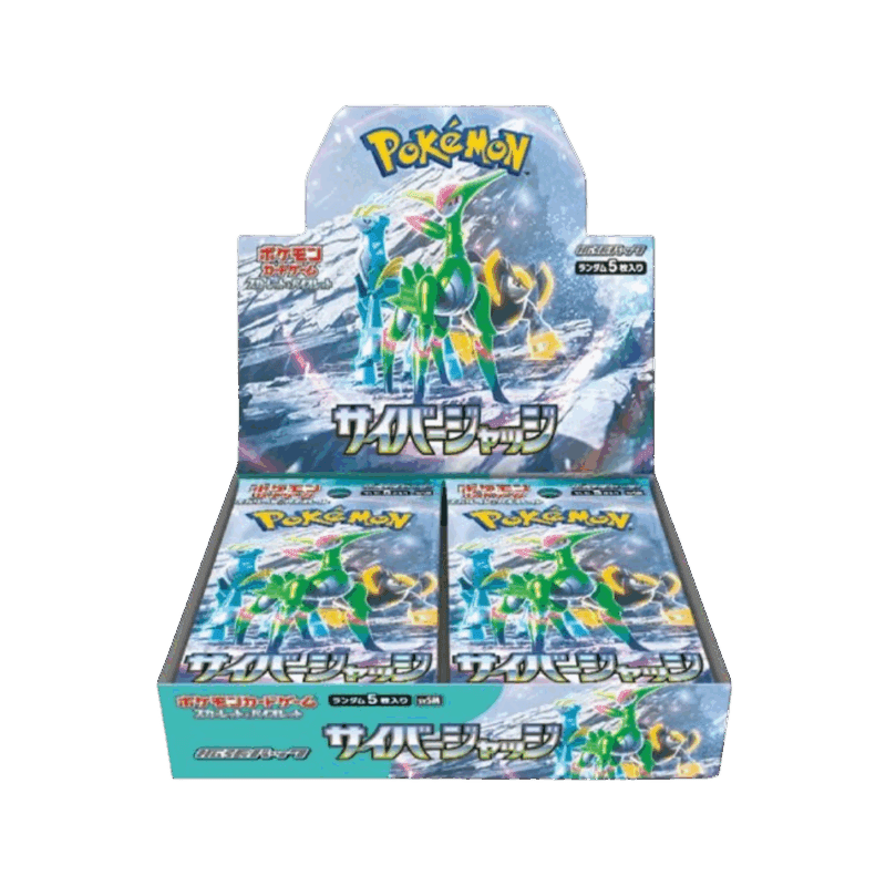 Pokemon Cyber Judge Display 30 Buste (JP)