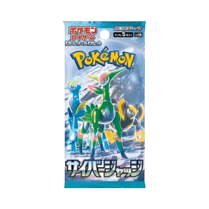 Pokemon Cyber Judge Busta 5 Carte (JP)