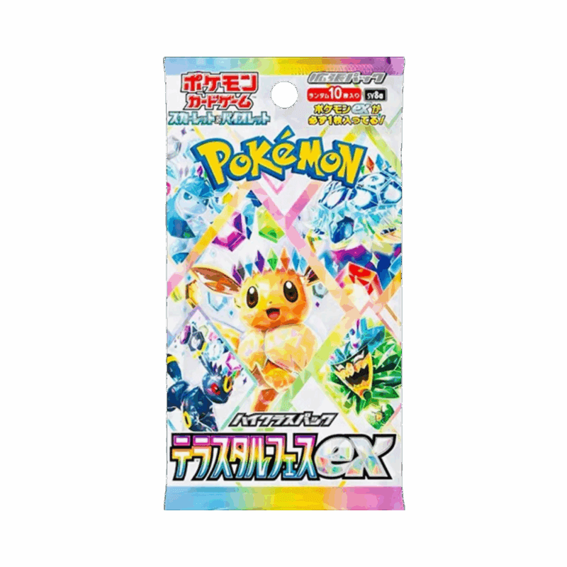 Pokemon Terastal Festival ex Busta 10 Carte (JP)