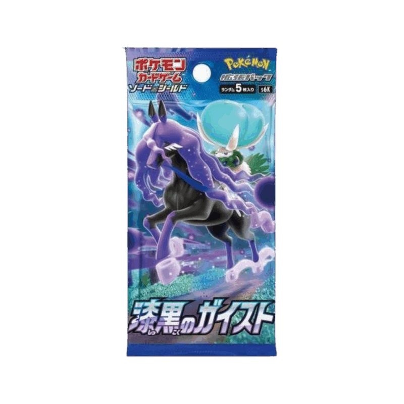Pokemon Jet Black Spirit Busta 5 Carte (JP)