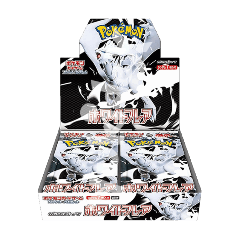 Pokemon white Flare Display JP