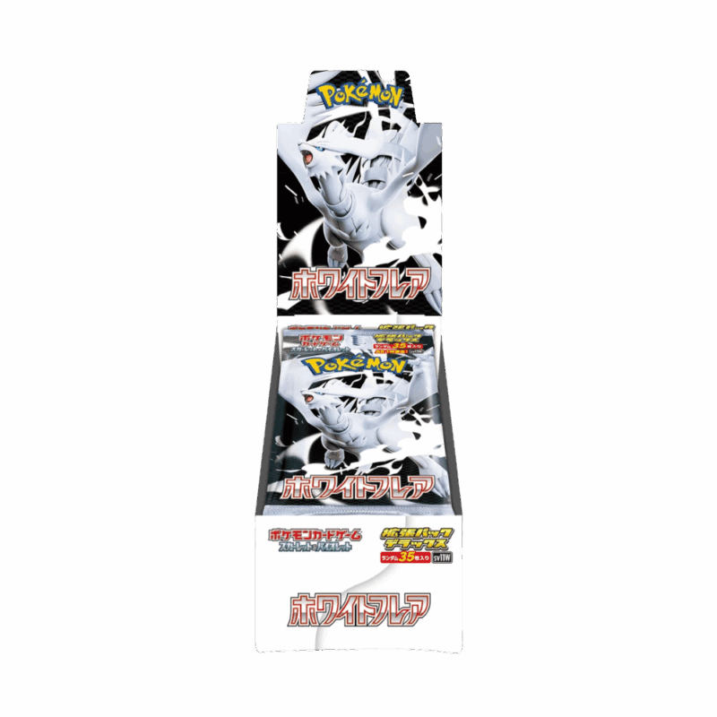 GYM Exclusive Deluxe White Flare sv11W BOX 02
