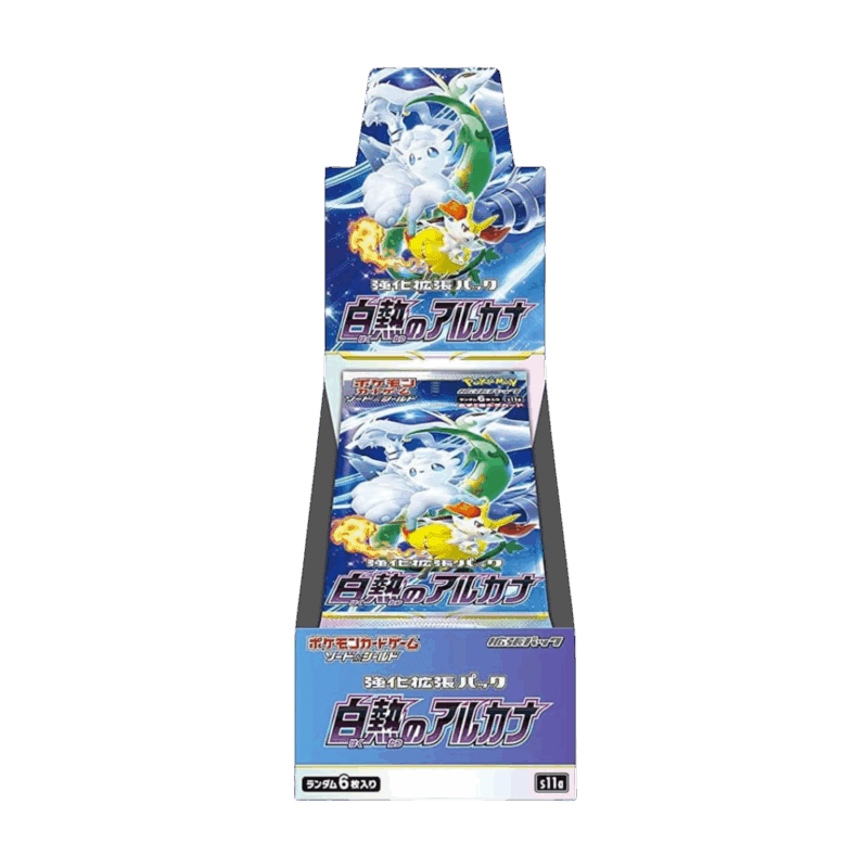 Pokemon Incandescent Arcana Display 20 Buste JP