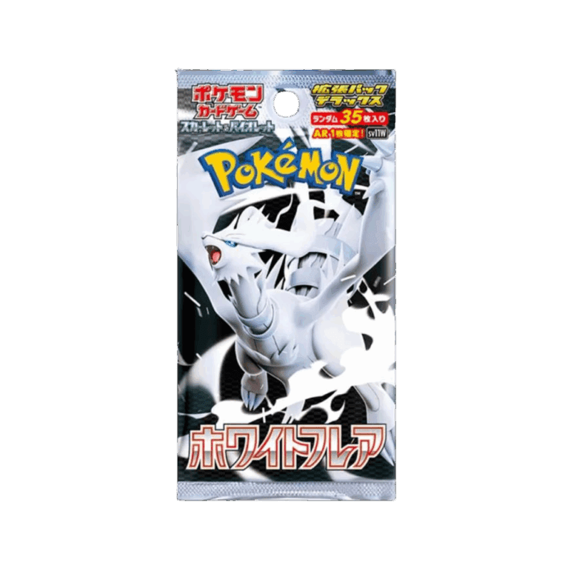 Pokemon Gym Exclusive Deluxe White Flare Sv11W Busta (JP)