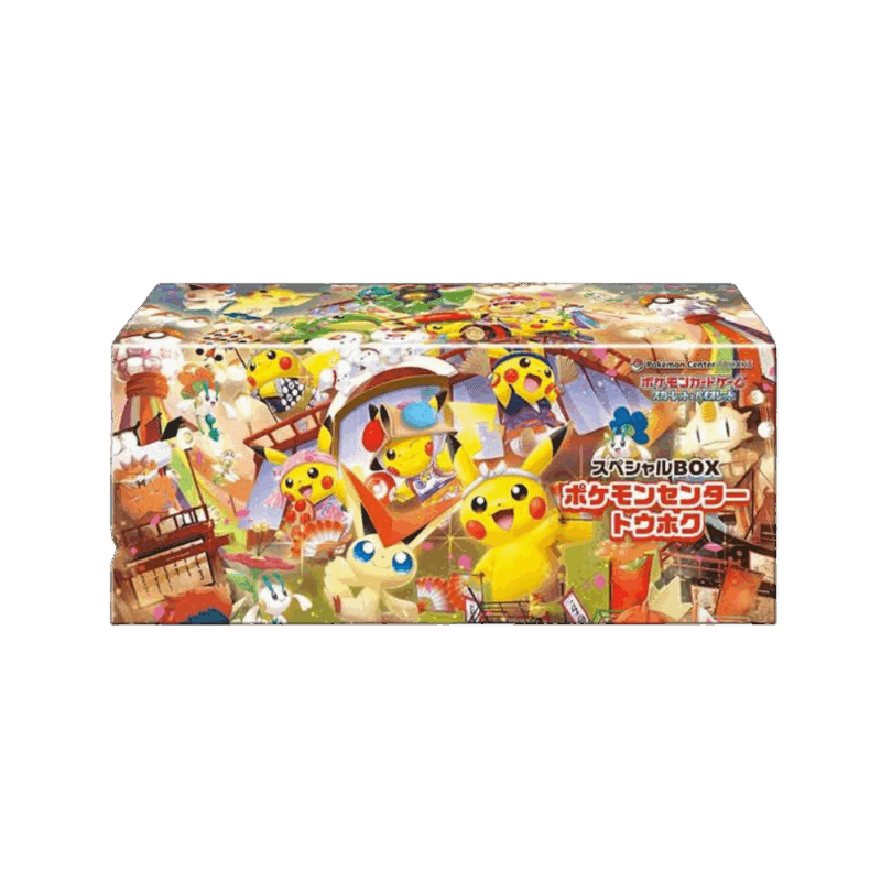 Pokemon Center Tohoku Commemorative Box (JP)