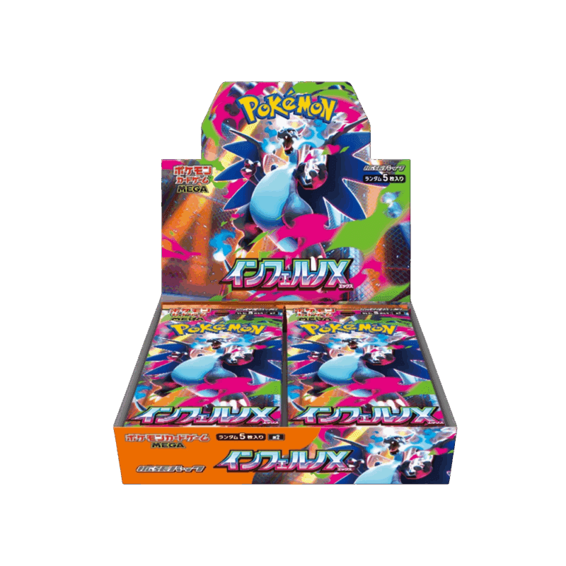 Pokemon Card Game Mega Inferno X JP