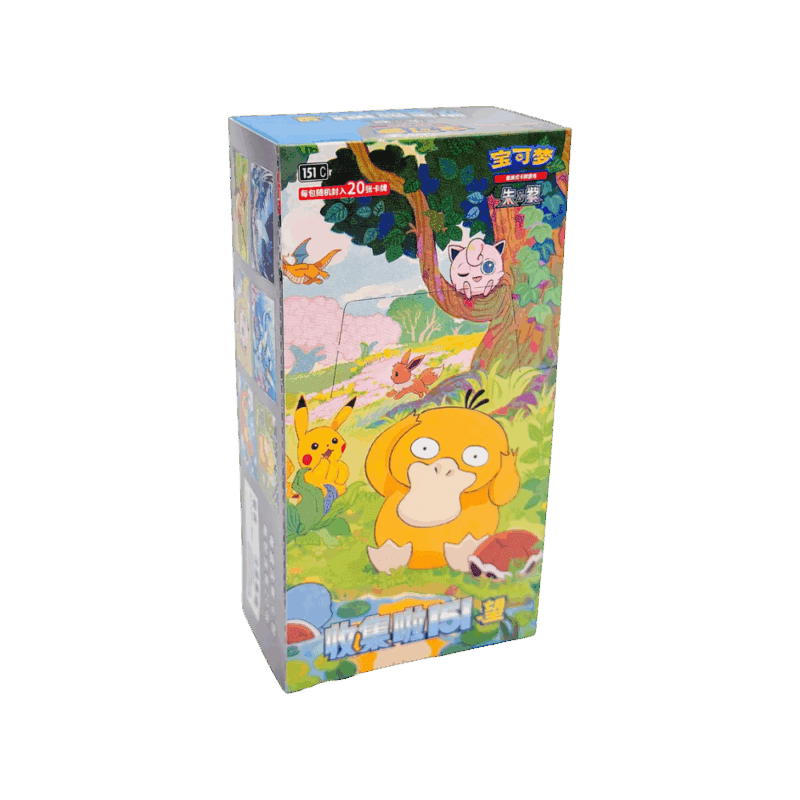 Pokemon Collect 151 Hope CN
