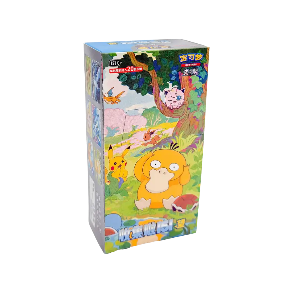 Pokemon Collect 151 Hope CN