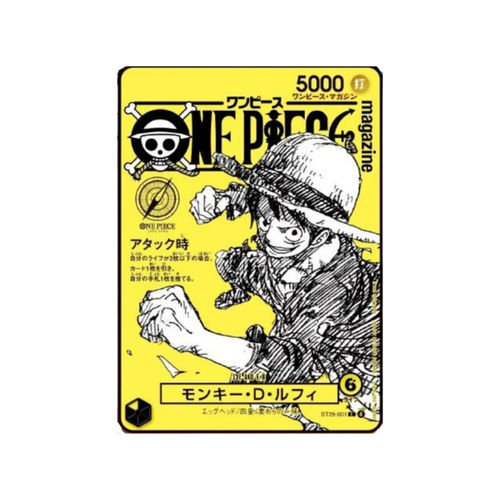 One Piece Luffy Promo Card Magazine Vol.21 JAP