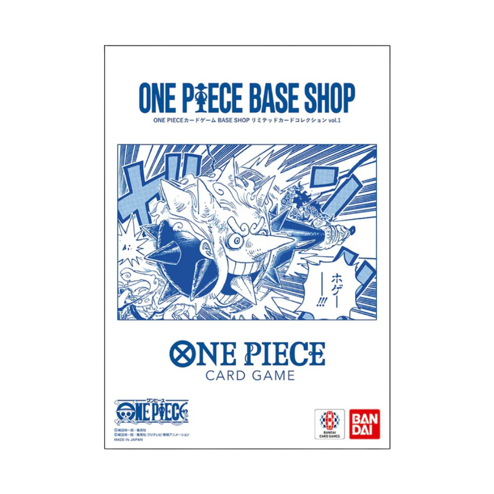 One Piece Card Game Base Shop Limited Card Collection Vol.1 JP