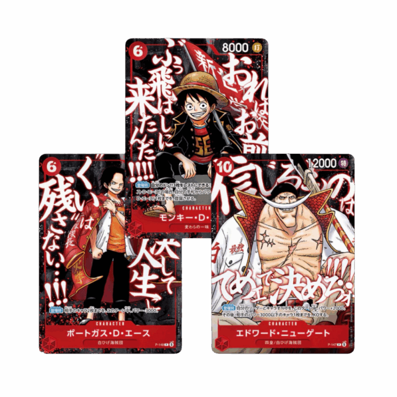 One Piece Saikyo Jump Strongest Man at the Top Promo Pack JP