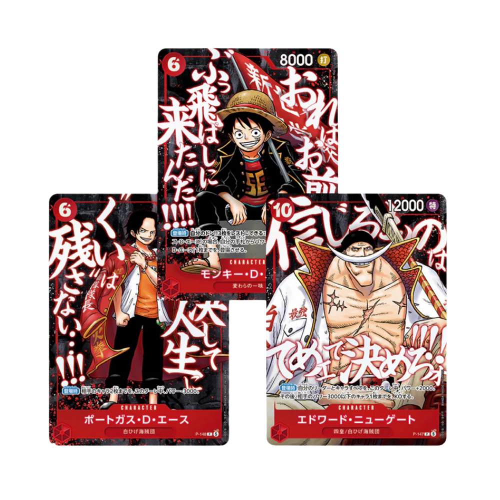 One Piece Saikyo Jump Strongest Man at the Top Promo Pack JP