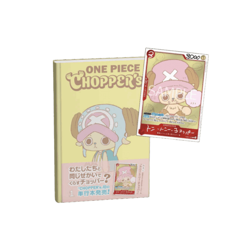 One Piece Chopper's Vol.1 Jump Comics Promo Card JP