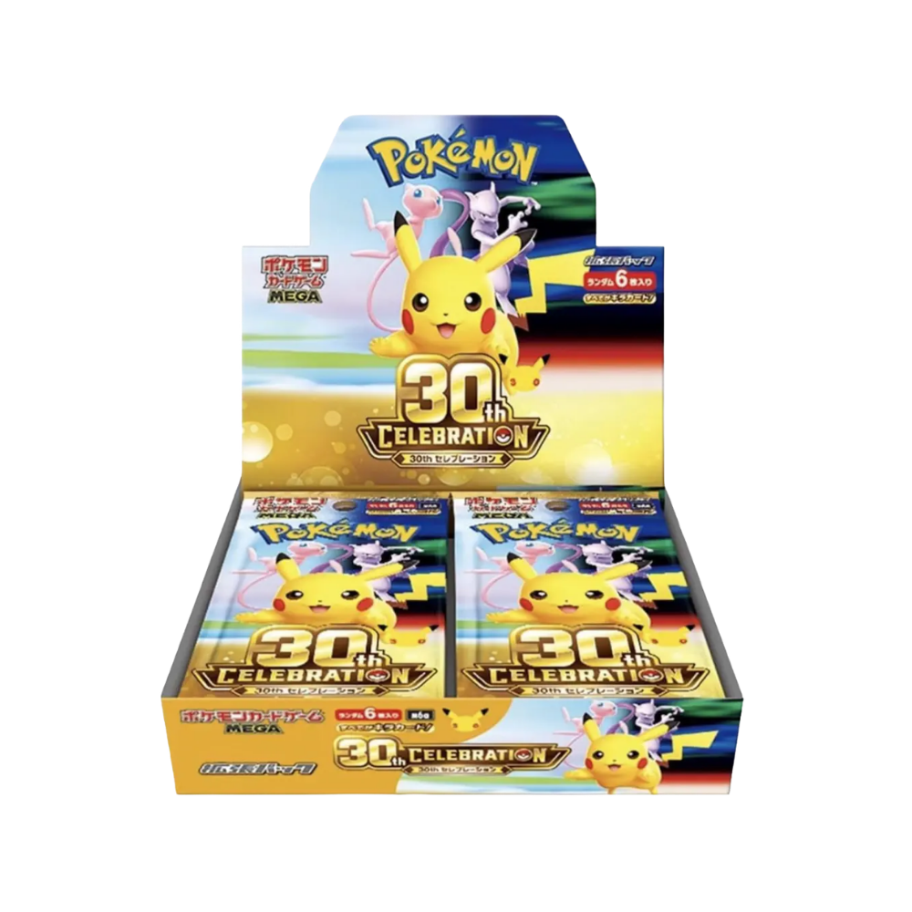 Pokémon 30th Celebration Box 30° Anniversario JP